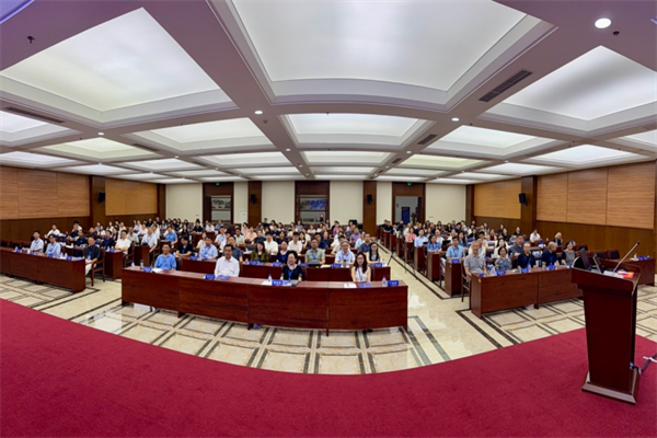 国际应用写作学会第十八届学术大会暨第三届青年学者学术研讨会新闻通稿 7.21446.png